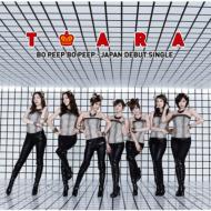 T-ara ティアラ / Bo Peep Bo Peep 【通常盤】 【CD Maxi】