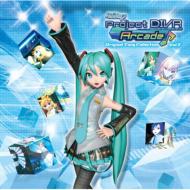 初音ミク -Project DIVA Arcade-Original Song Collection Vol.2 【CD】