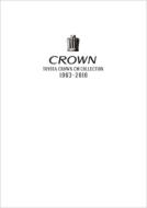 TOYOTA CROWN CM COLLECTION　1963-2010 【DVD】