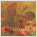 Rodrigo Leao / Alma Mater 【CD】