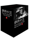 出荷目安の詳細はこちら内容詳細JUZO ITAMI AGAIN伊丹十三監督全10作品、Blu-rayでよみがえる。【封入特典】書籍『お葬式』絵コンテ【本編ディスク】(Blu-ray)5枚+特典ディスク(Blu-ray)1枚収録作品(5作品)■お葬式 ■タンポポ ■マルサの女■マルサの女2■あげまん【特典ディスク】画監督伊丹十三ができるまで(伊丹十三記念館の“13”/幻の監督デビュー作品 伊丹一三監督作品『ゴムテッポウ』/『お葬式』絵コンテ)　　　　