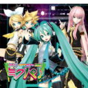 初音ミク ライブパーティー 2011 LIVE CD 【CD】