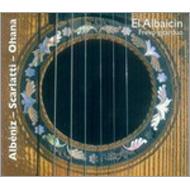 【輸入盤】 Frevo Gitarduo: El Albaicin-albeniz, Scarlatti, Ohana 【CD】