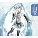 初音ミク -Project DIVA- extend Complete Collection 【CD】