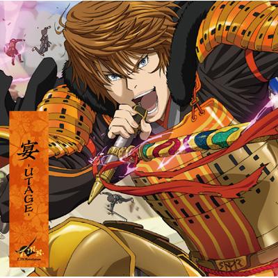 T.M.Revolution / 宴 -UTAGE- 【通常盤】 【CD】