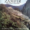 【輸入盤】 Zamfir (Gheorghe Zamfir) ザンフィル / Lonely Shepherd 【CD】
