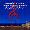 Marimba Tropicana   Tropical Symphony Orchestra   Plays X'mas Songs  CD 