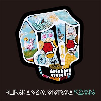 【輸入盤】 Buraka Som Sistema / Komba 【CD】