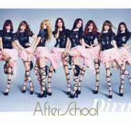 AFTERSCHOOL アフタースクール / Diva 【初回生産限定A】(CD+DVD) 【CD Maxi】