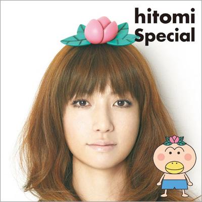 楽天市場】hitomi ポスターの通販