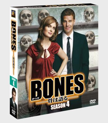 BONES-骨は語る- シーズン4&lt;SEASONSコンパクト・ボックス&gt; 【DVD】