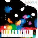 eufonius ユーフォニアス / フォノン 【CD】