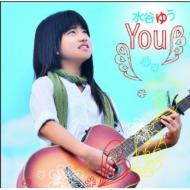 水谷ゆう / You 【CD】