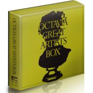 オクタヴィア・グレート・アーティストBOX　2011（10SACD＋1ボーナスCD限定盤） 【SACD】