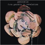 Genesis ジェネシス / From Genesis To Revelation 輸入盤 【CD】