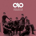 Infinite (Korea) インフィニット / 1集 Repackage: Paradise 【CD】