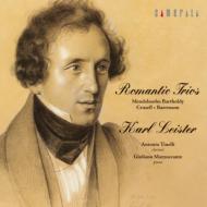 Mendelssohn メンデルスゾーン / 2本のクラリネットとピアノのための三重奏曲集～メンデルスゾーン、クルーゼル、他　ライスター、ティネッリ、マッツォカンテ 【CD】