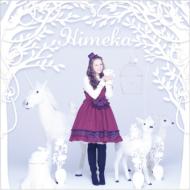 HIMEKA ヒメカ / Himekanvas 【CD】