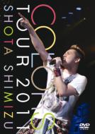 清水翔太 シミズショウタ / COLORS TOUR 2011 【DVD】