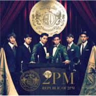 2PM / REPUBLIC OF 2PM 【通常盤】 【CD】