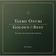 大貫妙子 オオヌキタエコ / GOLDEN☆BEST ～大貫妙子 ～The Best 80's Director's Edition～ 