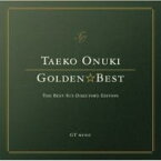 大貫妙子 オオヌキタエコ / GOLDEN☆BEST ～大貫妙子 ～The Best 80's Director's Edition～ 【CD】