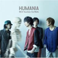 NICO Touches the Walls ニコタッチズザウォールズ / HUMANIA 【CD】
