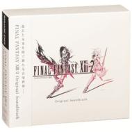 FINAL FANTASY XIII-2 オリジナル・サウンドトラック 【CD】