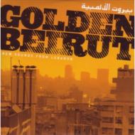 【輸入盤】 Golden Beirut - New Sounds From Lebanon 【CD】