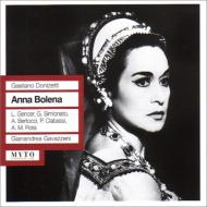 【輸入盤】 Donizetti ドニゼッティ / 『アンナ・ボレーナ』全曲　ガヴァッツェーニ＆RAIミラノ響、ジェンチェル、シミオナート、他（1958　モノラル）（2CD） 【CD】