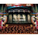 Mr.Children / Mr.Children TOUR 2011 “SENSE” (Blu-ray) 【BLU-RAY DISC】