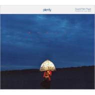 plenty / Sound Film Track 「あいという」 【CD Maxi】