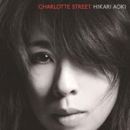 【送料無料】 青紀ひかり / Charlotte Street 【CD】
