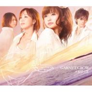 Garnet Crow ガーネットクロウ / メモリーズ 【CD】