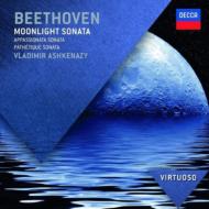 【輸入盤】 Beethoven ベートーヴェン / ピアノ・ソナタ第8番『悲愴』、第14番『月光』、第23番『熱情』　アシュケナージ 【CD】