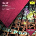 【輸入盤】 Ravel ラベル / ボレロ〜ラヴェル:管弦楽曲集 小澤征爾&ボストン交響楽団 【CD】
