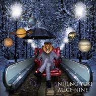 Alice Nine アリスナイン / 虹の雪 【CD Maxi】