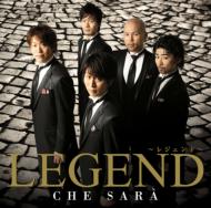 出荷目安の詳細はこちら内容詳細話題の5人組オペラ・ユニット、LEGENDの1stアルバム。日本語詞で歌う「乾杯の歌」「オ・ソレ・ミオ」といった著名曲に加え、原語歌唱の「誰も寝てはならぬ」なども収録した多彩な一枚だ。新感覚のクラシック・エンタテインメントといえそうだ。(CDジャーナル　データベースより)曲目リストDisc11.TIME TO SAY GOODBYE CON TE PARTIRO/2.ボラーレ NEL BLU,DIPINTO DI BLU/3.別れの曲 ~「練習曲作品10-3」/4.乾杯の歌 ~歌劇「椿姫」より/5.HAPPY LEG♪END/6.ゴリウォーグのケークウォーク ~組曲「子供の領分」より/7.誰も寝てはならぬ NESSUN DORMA ~歌劇「トゥーランドット」より/8.LA PIOGGIA/9.初恋 ~「愛の夢」“3つの夜想曲より/10.オ・ソレ・ミオ ~愛しいひと/11.ケ・サラ CHE SARA