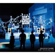 SEKAI NO OWARI / スターライトパレード 【CD Maxi】