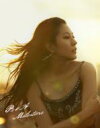 BoA ボア / Milestone 【DVD】