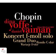 yAՁz Chopin Vp / sAmtȑ2ԁisAmƑtŁjA4A2sAm̂߂̍iW@btFAC} yCDz