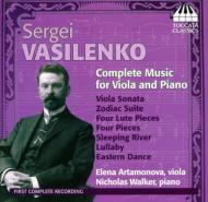 【輸入盤】 Vasilenko , Sergei / Comp.works For Viola &amp; Piano: Artamonova(Va) N.walker(P) 【CD】