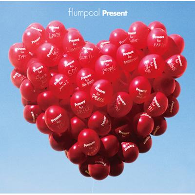 flumpool フランプール / Present 【CD Maxi】