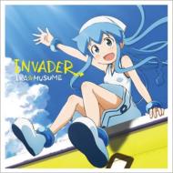 イカ娘 (Cv:金元寿子) / INVADER 【初回限定盤】 【CD】
