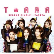 T-ara ティアラ / yayaya 【初回限定盤A】(CD+DVD) 【CD Maxi】