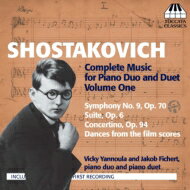 【輸入盤】 Shostakovich ショスタコービチ / 2台、4手ピアノのため作品全集第1集～交響曲第9番、小品集　ヴィッキー・ヤヌーラ、ヤコプ・フィケルト 【CD】