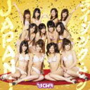 YGA / ライジング・サン JAPAN! (Type-C) 【CD Maxi】