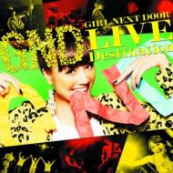 GIRL NEXT DOOR / アガルネク! 【LIVE盤】 【CD】