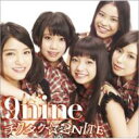 9nine ナイン / チクタク☆2NITE 【CD Maxi】