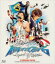 Porno Graffitti ݥΥեƥ / ͥޥ󥹥ݥ'06 å  ϥͥޡ IN YOKOHAMA STADIUM (Blu-ray) BLU-RAY DISC